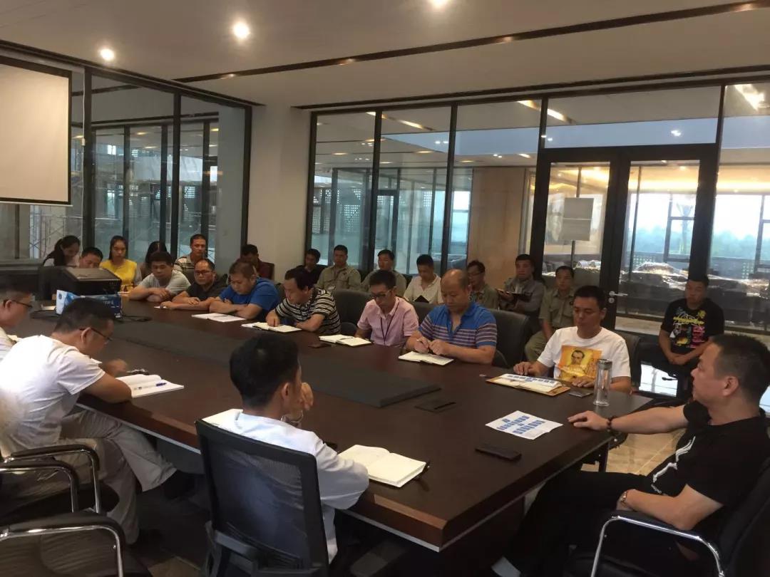 石獅市宏達(dá)物流快運(yùn)有限公司管理升級動(dòng)員大會(huì)