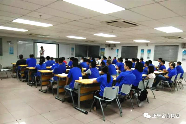 團隊建設課程培訓 團隊建設課程培訓