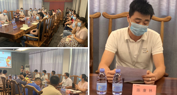 和海楓集團(tuán)副總裁陳康林先生講話 和海楓集團(tuán)副總裁陳康林先生講話