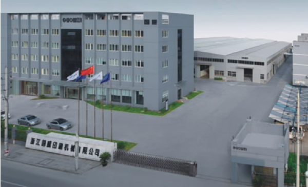 浙江國威智能設(shè)備有限公司廠房 浙江國威智能設(shè)備有限公司廠房