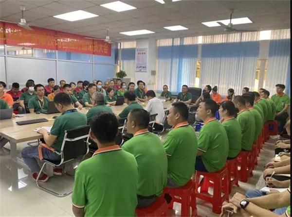 中山市嘉譽(yù)塑料制品有限公司全面管理升級(jí)項(xiàng)目啟動(dòng)大會(huì) 中山市嘉譽(yù)塑料制品有限公司全面管理升級(jí)項(xiàng)目啟動(dòng)大會(huì)