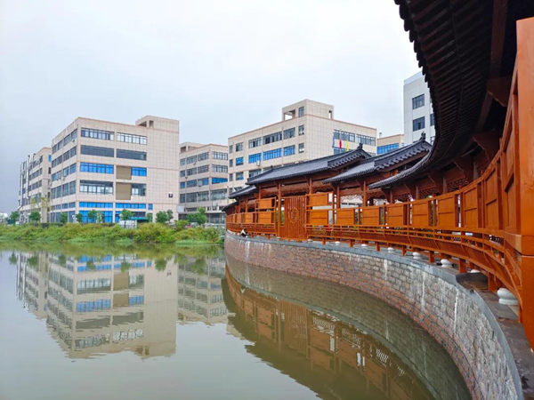 溫州鑫泰新材料股份有限公司 溫州鑫泰新材料股份有限公司