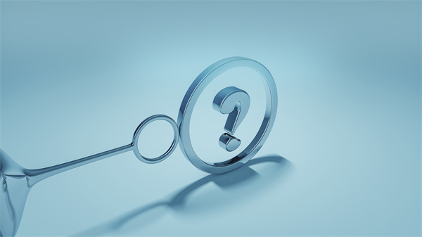 「薪酬績效管理咨詢」如何幫助企業(yè)識別和解決員工問題？