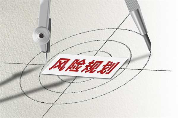 年度經(jīng)營計劃:合理規(guī)劃與風(fēng)險防控的結(jié)合 年度經(jīng)營計劃:合理規(guī)劃與風(fēng)險防控的結(jié)合