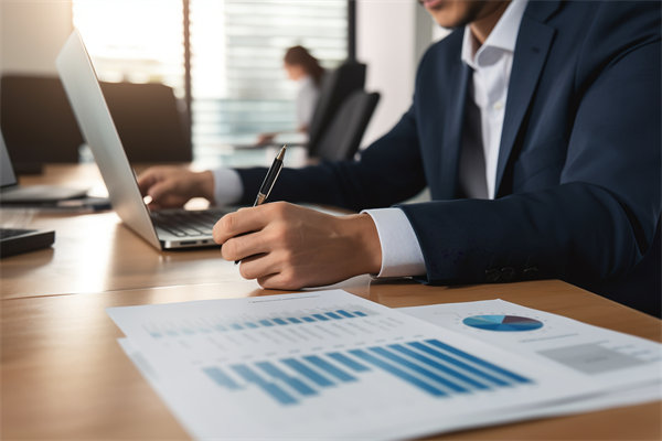 深化集團(tuán)管控改革，提升運(yùn)營(yíng)效能，邁向卓越發(fā)展