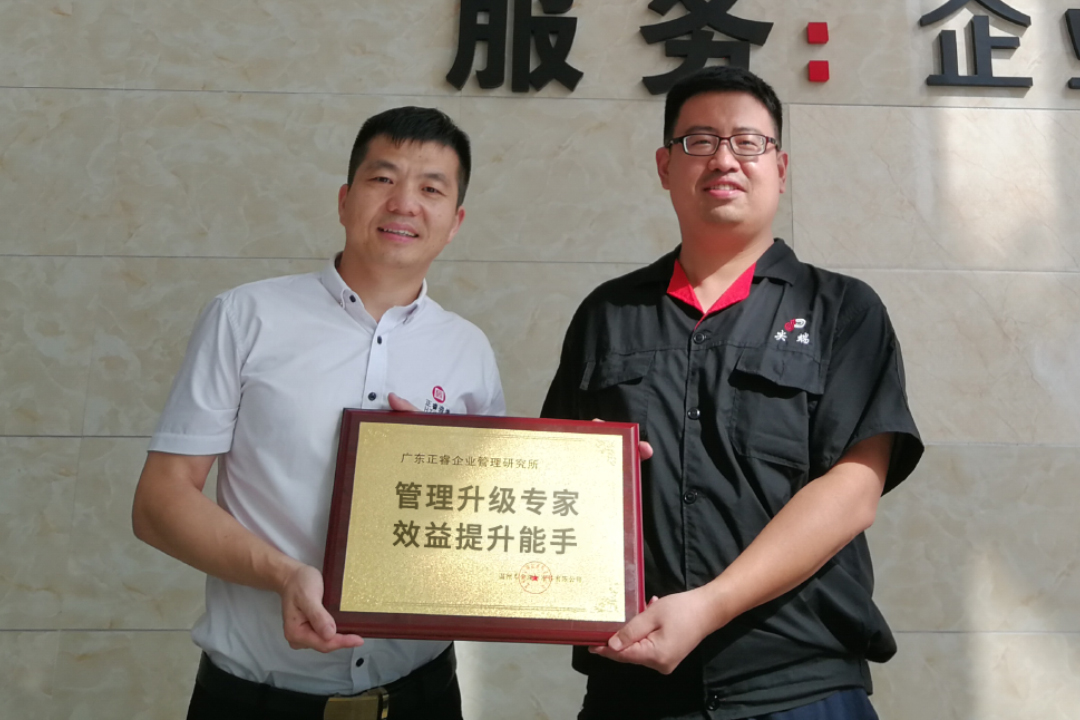 熱烈祝賀2018年第二季度以下5家公司企業(yè)管理升級(jí)項(xiàng)目取得圓滿成功！